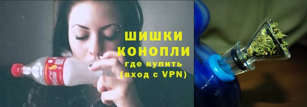 кокаин колумбия Абинск