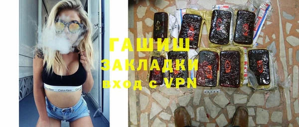 кокаин колумбия Абинск
