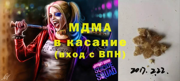 герыч Алексеевка