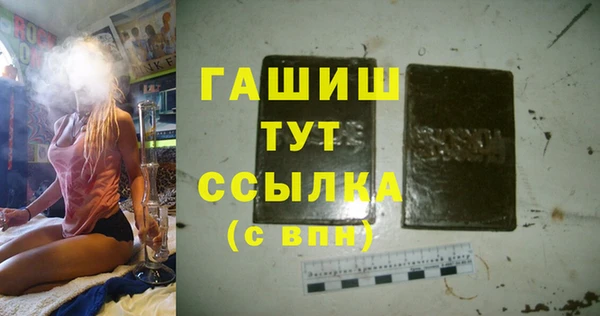 кокаин колумбия Абинск