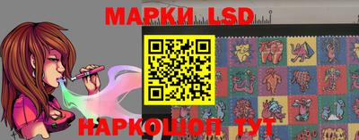 первитин Кинель