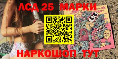 кристаллы Кимры