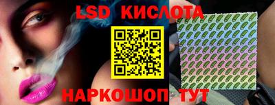 первитин Кинель