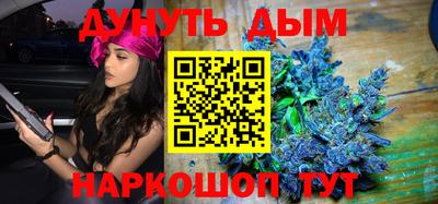 первитин Кинель