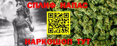 кристаллы Кимры