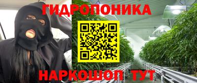 кристаллы Кимры