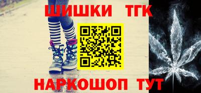 первитин Кинель
