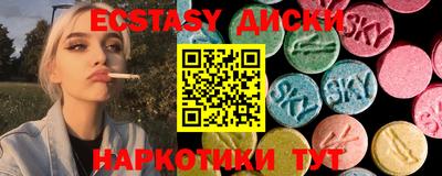 первитин Кинель