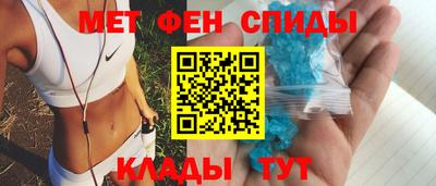 кристаллы Кимры