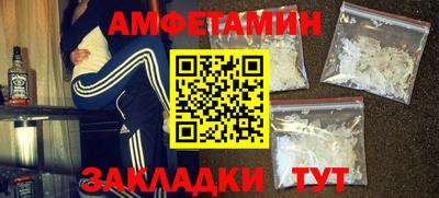 кристаллы Кимры