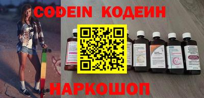 спиды Кингисепп