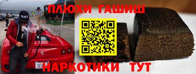 кристаллы Кимры