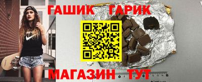 кристаллы Кимры