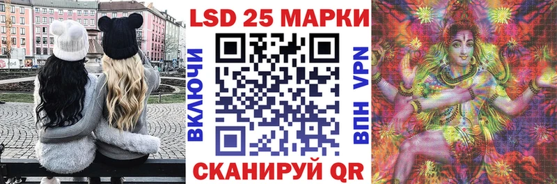 Марки NBOMe 1,8мг  Торжок 