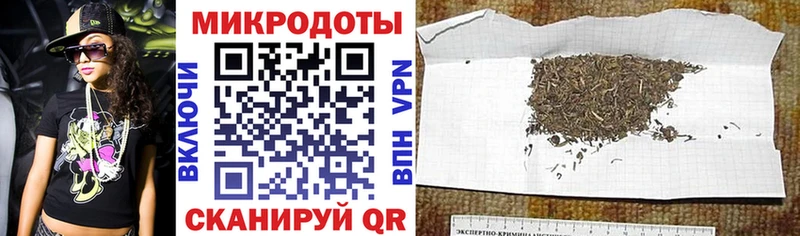 Галлюциногенные грибы GOLDEN TEACHER  blacksprut зеркало  Торжок 